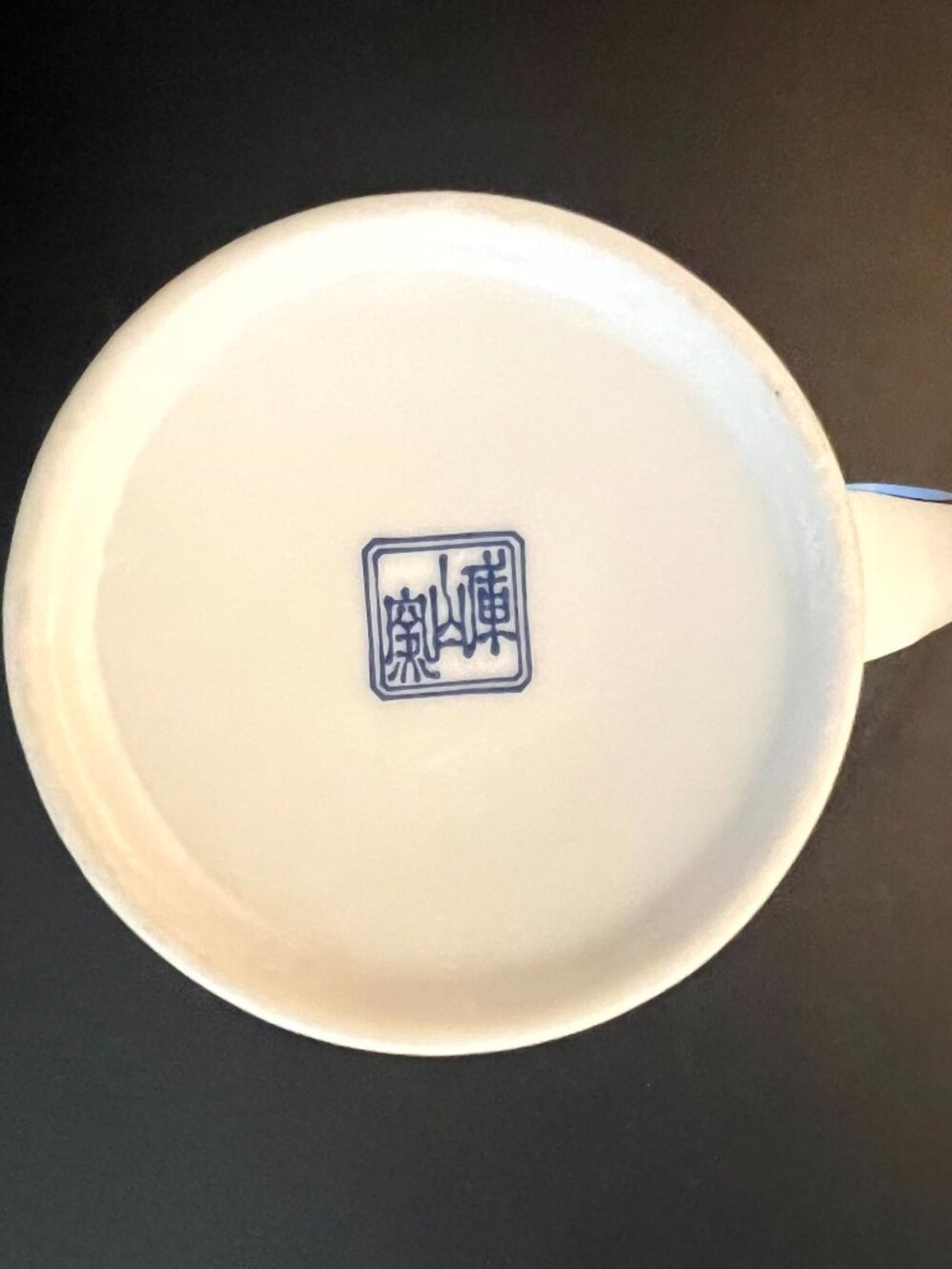 Vintage Maebata Japan Kozan Kiln Blue Gold Fish Scale Seigaiha Porcelain Cup Mug - Picture 10 of 12